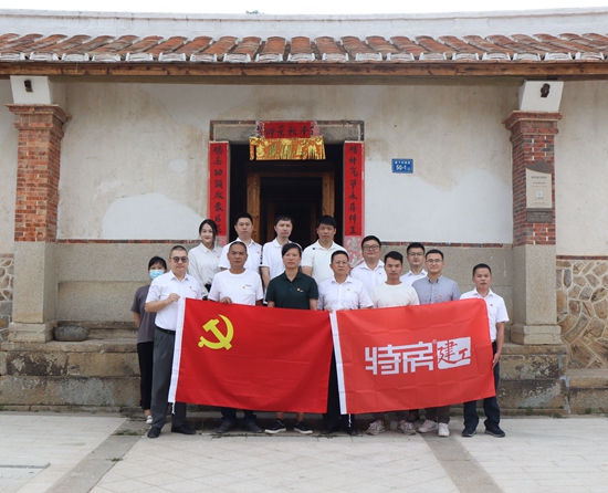 ��ʨ�����(�й�)���޹�˾-Official website