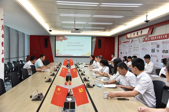 ��ʨ�����(�й�)���޹�˾-Official website