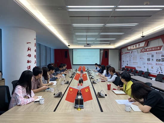 ��ʨ�����(�й�)���޹�˾-Official website