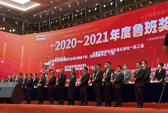 ��ʨ�����(�й�)���޹�˾-Official website