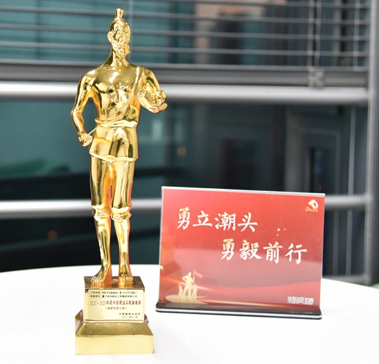 ��ʨ�����(�й�)���޹�˾-Official website