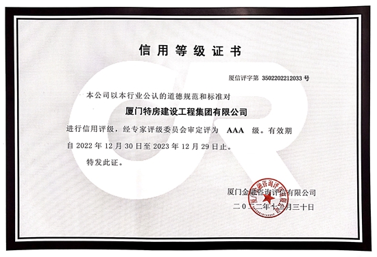 ��ʨ�����(�й�)���޹�˾-Official website