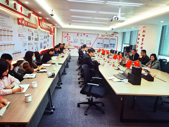 ��ʨ�����(�й�)���޹�˾-Official website