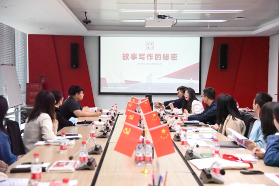 ��ʨ�����(�й�)���޹�˾-Official website