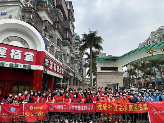 ��ʨ�����(�й�)���޹�˾-Official website