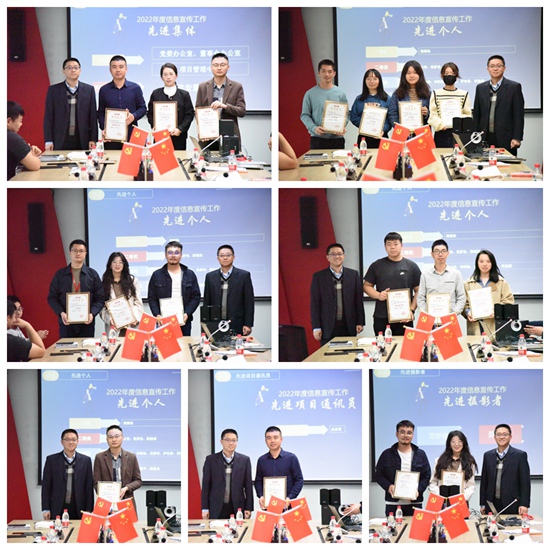 ��ʨ�����(�й�)���޹�˾-Official website