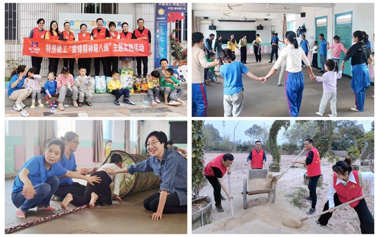 ��ʨ�����(�й�)���޹�˾-Official website