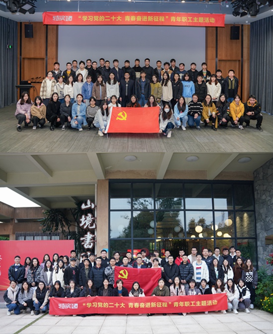 ��ʨ�����(�й�)���޹�˾-Official website