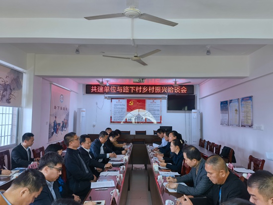 ��ʨ�����(�й�)���޹�˾-Official website