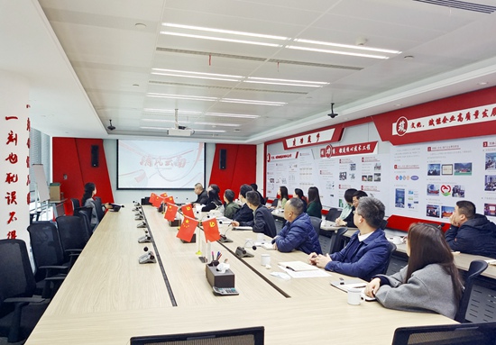 ��ʨ�����(�й�)���޹�˾-Official website