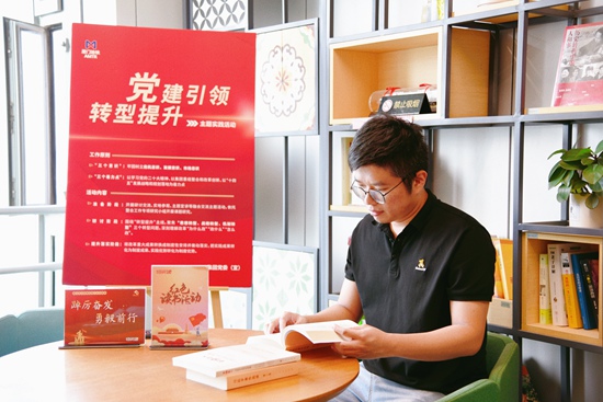 ��ʨ�����(�й�)���޹�˾-Official website