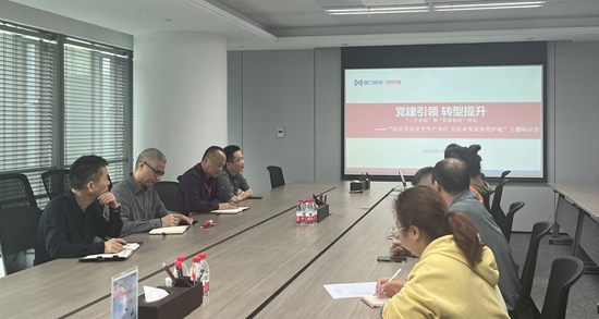 ��ʨ�����(�й�)���޹�˾-Official website