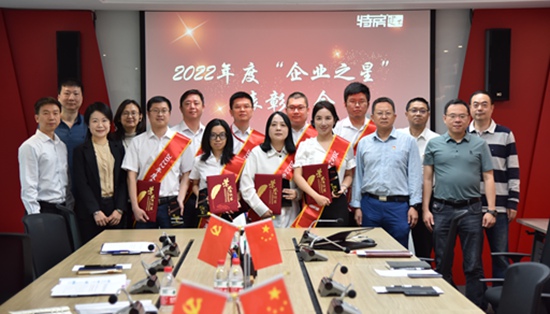 ��ʨ�����(�й�)���޹�˾-Official website