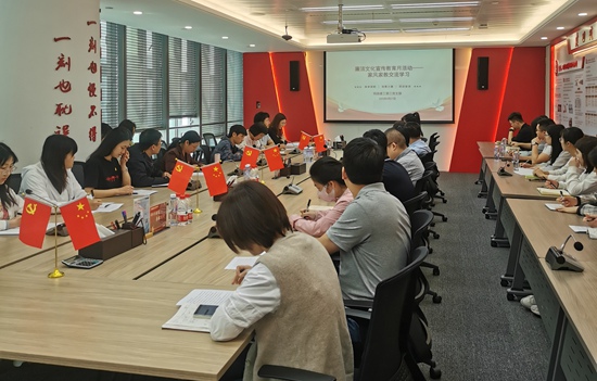 ��ʨ�����(�й�)���޹�˾-Official website