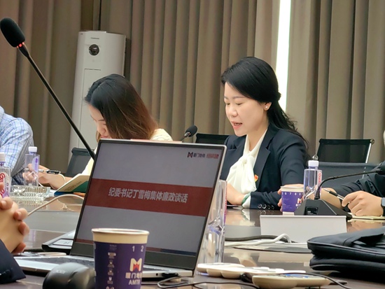 ��ʨ�����(�й�)���޹�˾-Official website