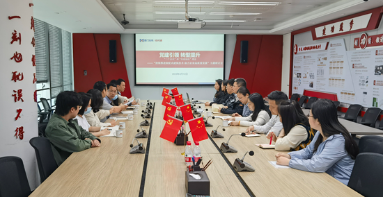 ��ʨ�����(�й�)���޹�˾-Official website