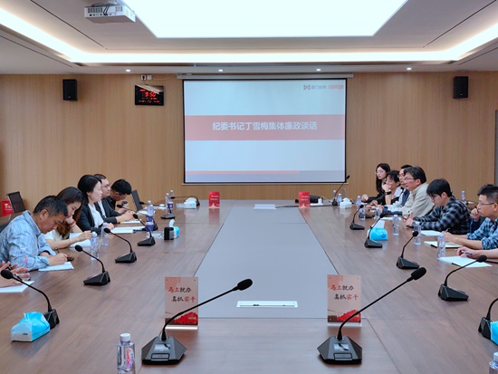 ��ʨ�����(�й�)���޹�˾-Official website