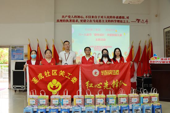 ��ʨ�����(�й�)���޹�˾-Official website