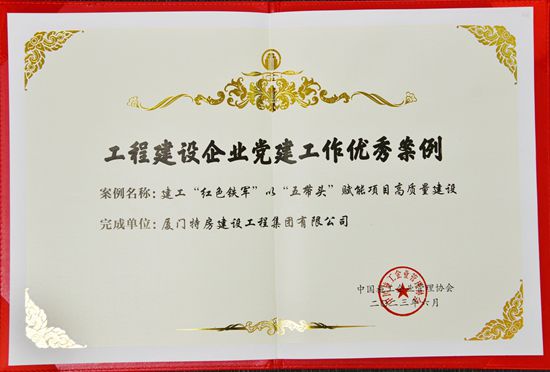 ��ʨ�����(�й�)���޹�˾-Official website