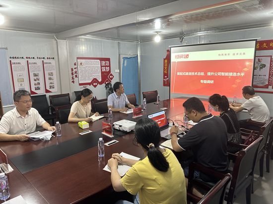 ��ʨ�����(�й�)���޹�˾-Official website