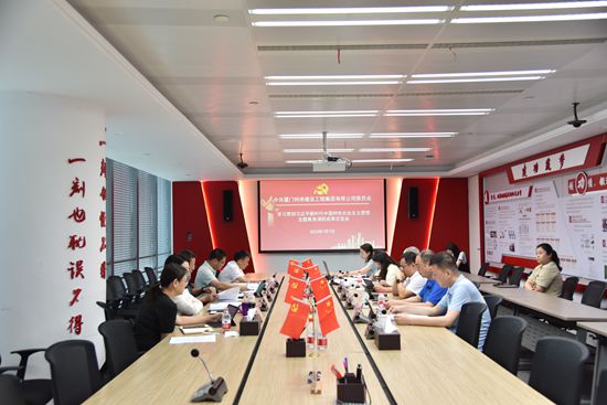 ��ʨ�����(�й�)���޹�˾-Official website