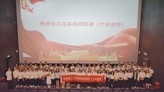 ��ʨ�����(�й�)���޹�˾-Official website