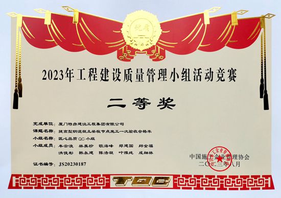 ��ʨ�����(�й�)���޹�˾-Official website