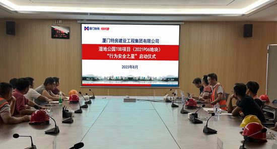 ��ʨ�����(�й�)���޹�˾-Official website