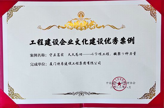 ��ʨ�����(�й�)���޹�˾-Official website