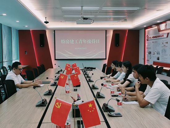 ��ʨ�����(�й�)���޹�˾-Official website