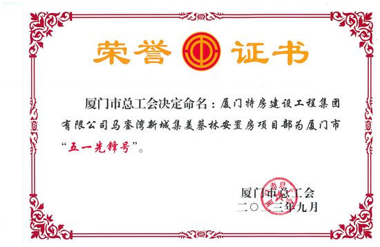 ��ʨ�����(�й�)���޹�˾-Official website