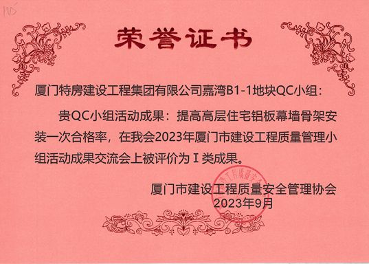 ��ʨ�����(�й�)���޹�˾-Official website