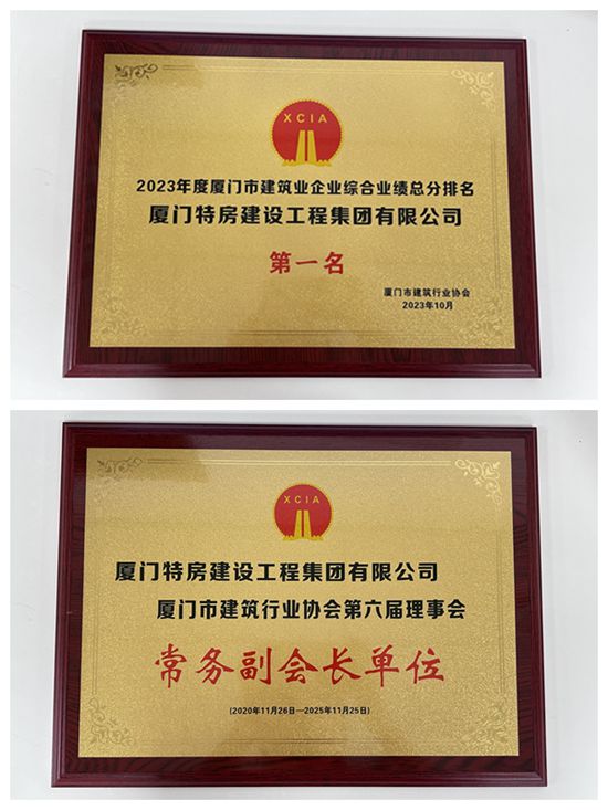 ��ʨ�����(�й�)���޹�˾-Official website