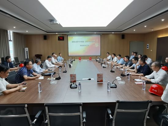 ��ʨ�����(�й�)���޹�˾-Official website