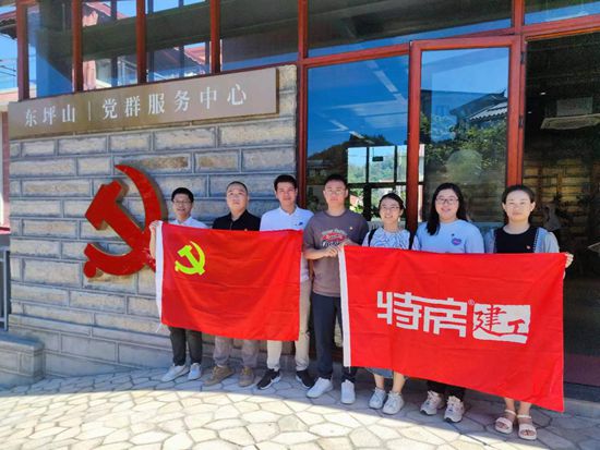 ��ʨ�����(�й�)���޹�˾-Official website