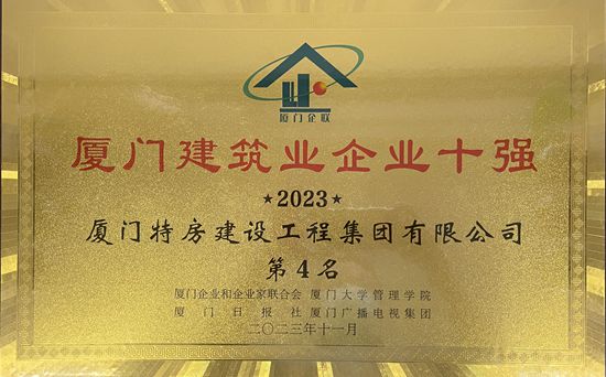 ��ʨ�����(�й�)���޹�˾-Official website