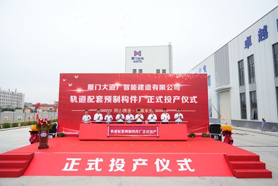 ��ʨ�����(�й�)���޹�˾-Official website