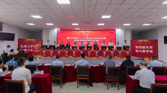 ��ʨ�����(�й�)���޹�˾-Official website