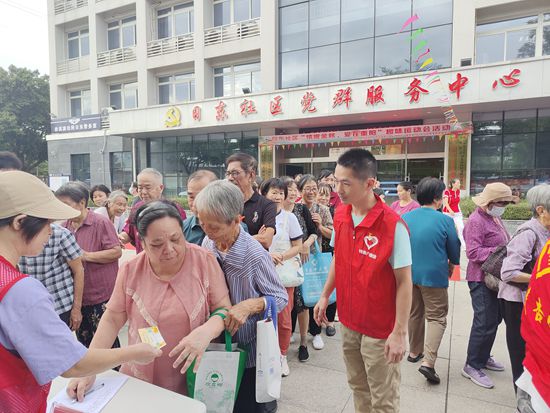 ��ʨ�����(�й�)���޹�˾-Official website