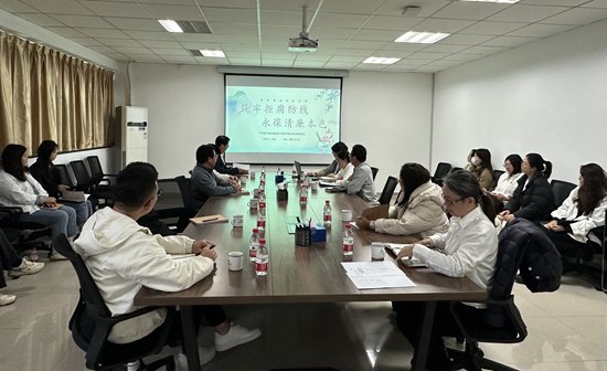 ��ʨ�����(�й�)���޹�˾-Official website