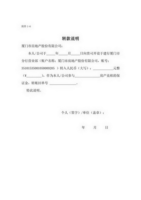 ��ʨ�����(�й�)���޹�˾-Official website