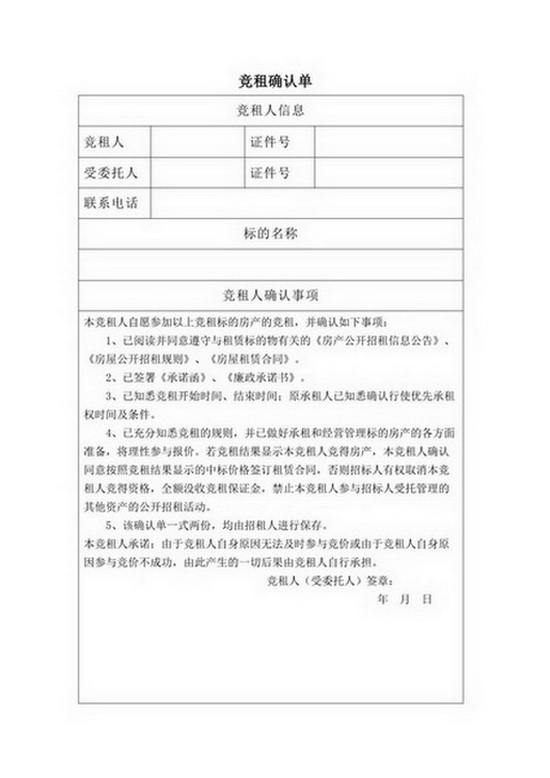 ��ʨ�����(�й�)���޹�˾-Official website