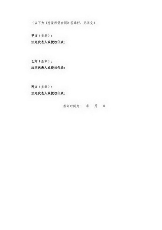 ��ʨ�����(�й�)���޹�˾-Official website