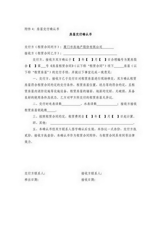 ��ʨ�����(�й�)���޹�˾-Official website