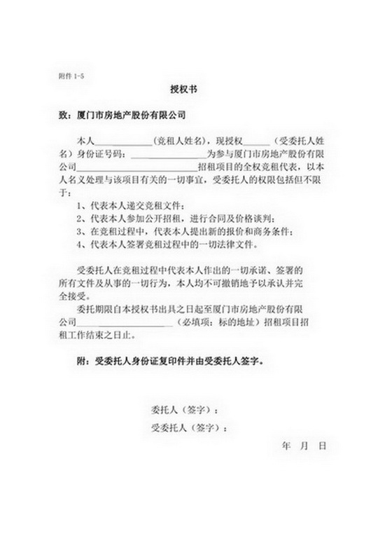 ��ʨ�����(�й�)���޹�˾-Official website