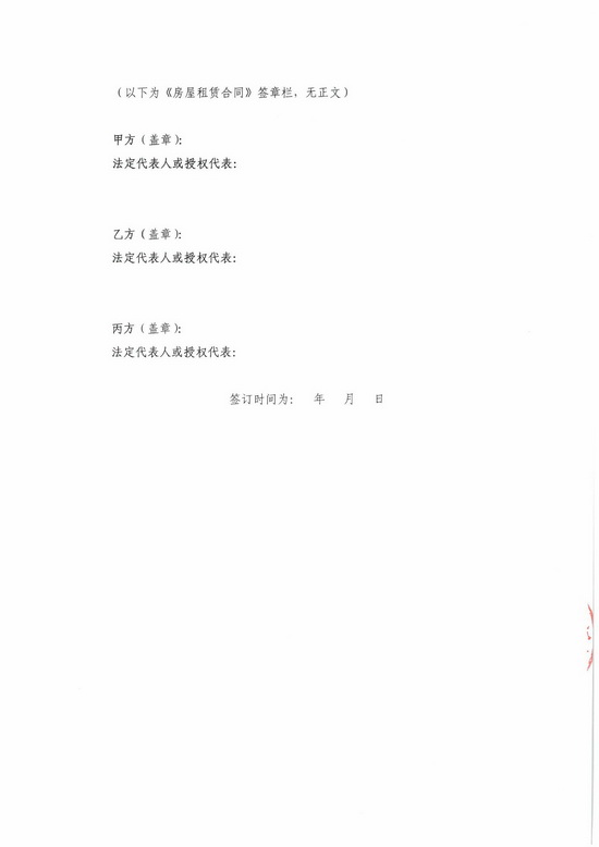 ��ʨ�����(�й�)���޹�˾-Official website