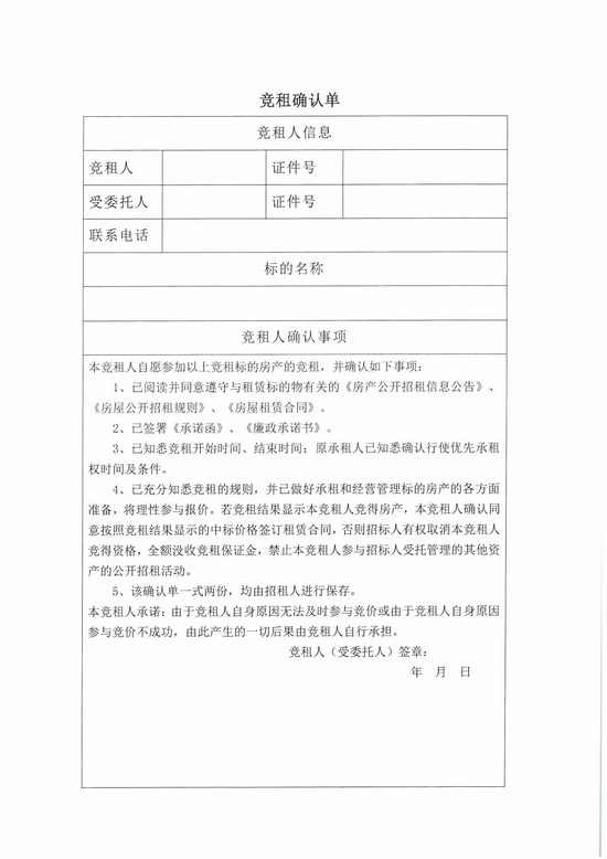 ��ʨ�����(�й�)���޹�˾-Official website