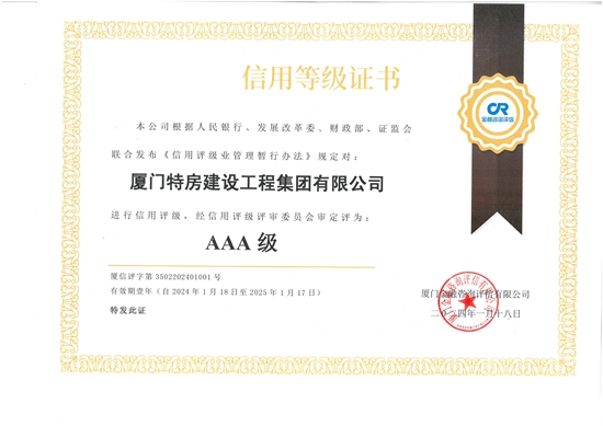 ��ʨ�����(�й�)���޹�˾-Official website