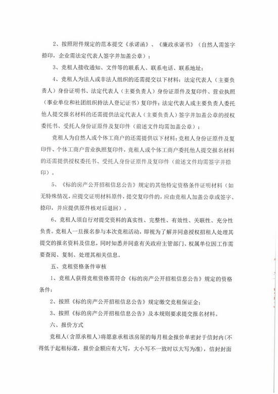 ��ʨ�����(�й�)���޹�˾-Official website