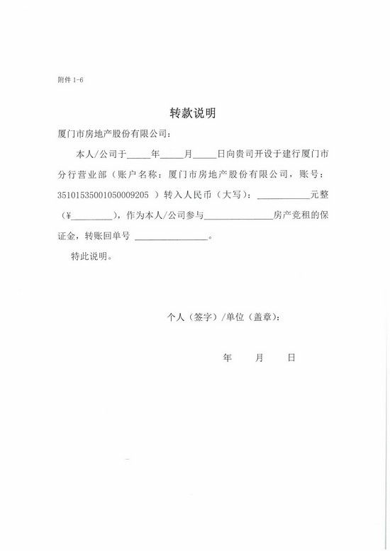 ��ʨ�����(�й�)���޹�˾-Official website